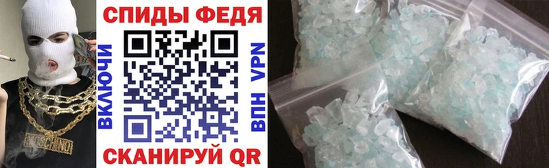 АМФ Premium  Лысково 