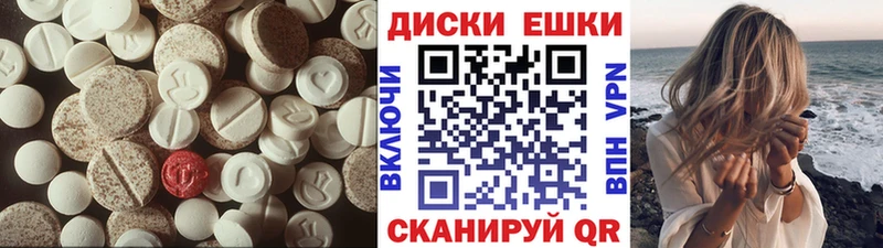 ЭКСТАЗИ louis Vuitton  Лысково 