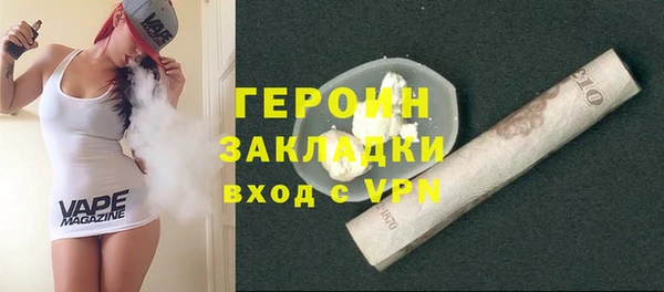 таблы Верея