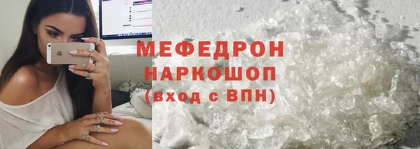 таблы Верея