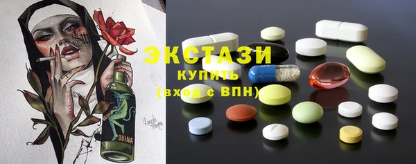 таблы Верея