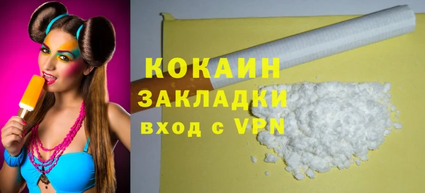 таблы Верея