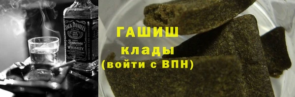 spice Бугульма