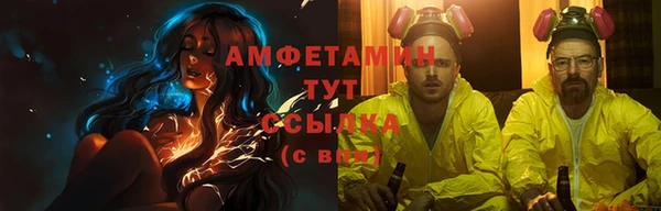 spice Бугульма