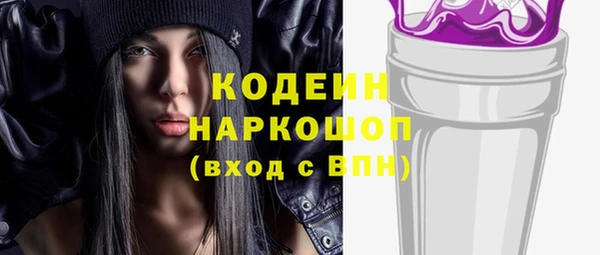 таблы Верея