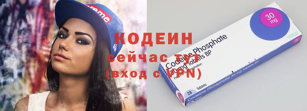 таблы Верея