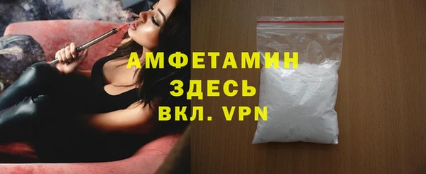 круглые Бородино