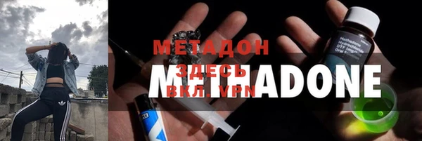 СК Верхнеуральск