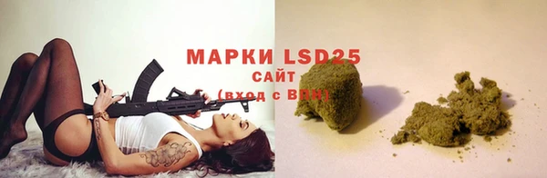 СК Верхнеуральск