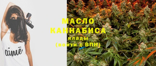 spice Бугульма