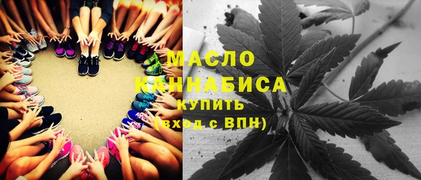 круглые Бородино