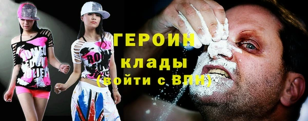 таблы Верея