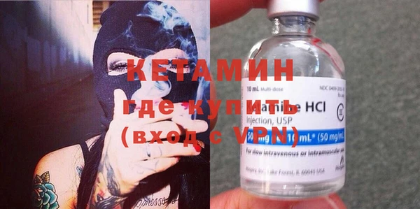 spice Бугульма