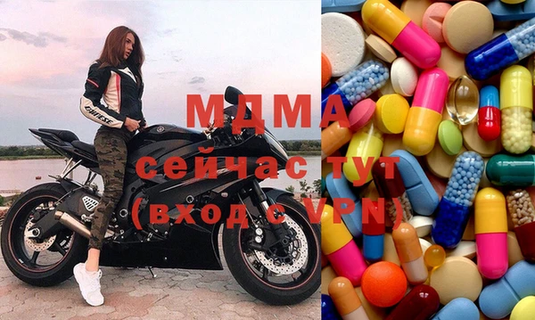 СК Верхнеуральск