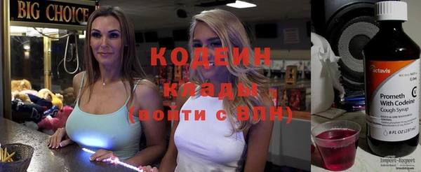 mdpv Бронницы