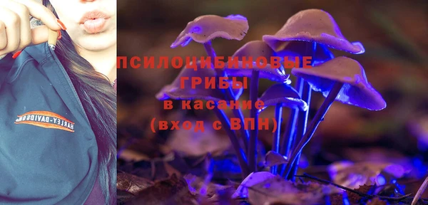 СК Верхнеуральск