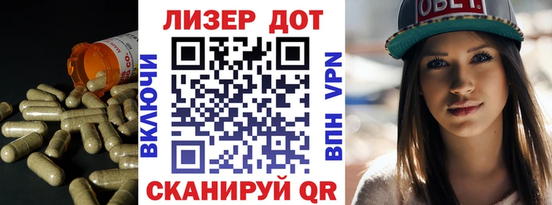 ЛСД экстази ecstasy  где можно купить   Лысково 