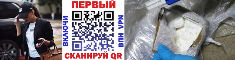 купить   мега маркетплейс  Метамфетамин пудра  Лысково 